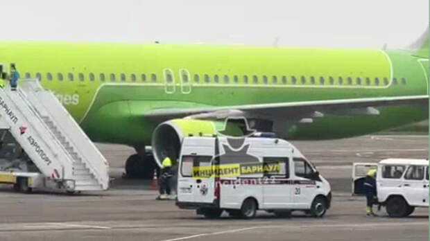 Пассажиру самолета из Москвы стало плохо прибытию в Барнаул