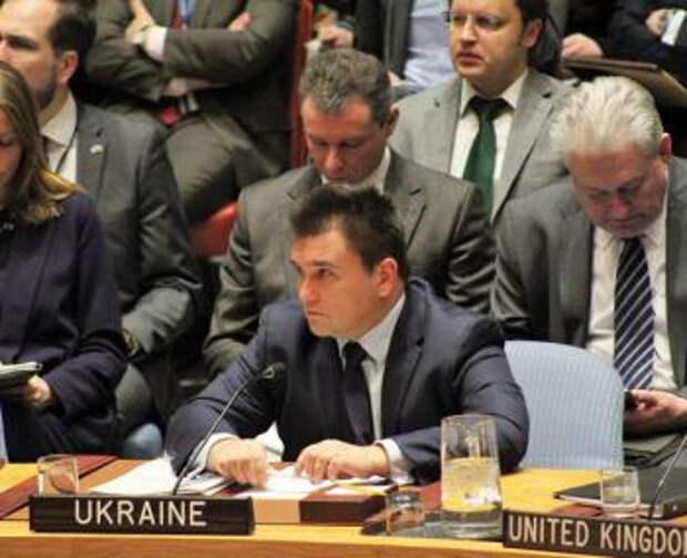 Очередное абсурдное обвинение против России придумала Украина