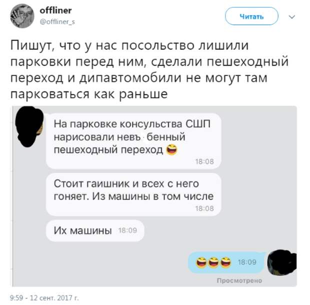 56824939e84c.png