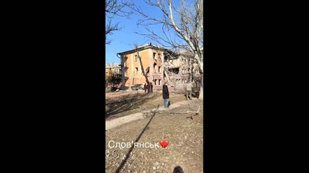 Славянск https://t.me/webmoney_dn/320079Video: Клип