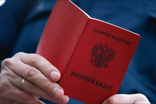 В России увеличили список профессий для альтернативной гражданской службы