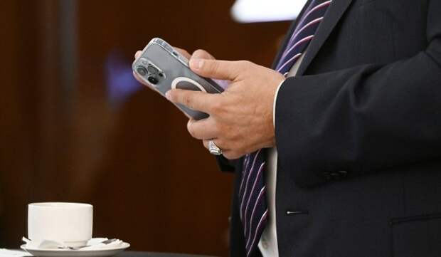 Стратегическое заседание клуба «VISION 3000» пройдет в городе 29 января