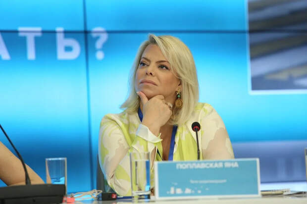 Опасный вопрос задала Яна Поплавская: "Решили президенту и стране нагадить?"