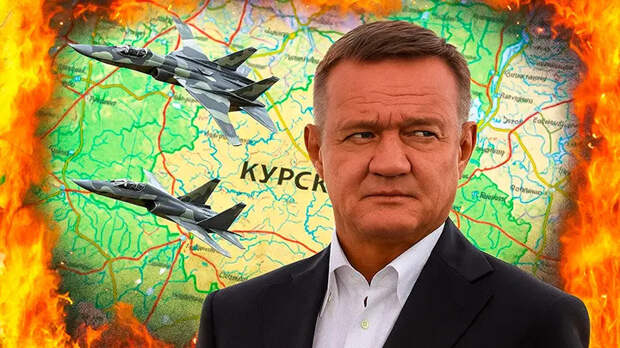 Риск вторжения невысок: Экс-губернатор Старовойт заплатил за тысячи украденных жизней своей. Всё объяснила одна фотография