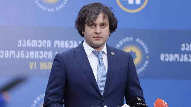 В ЕК признались в упоминании нападения на Фицо в разговоре с премьером Грузии