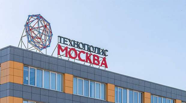 В Москве начали выпускать лекарство от 13 видов рака