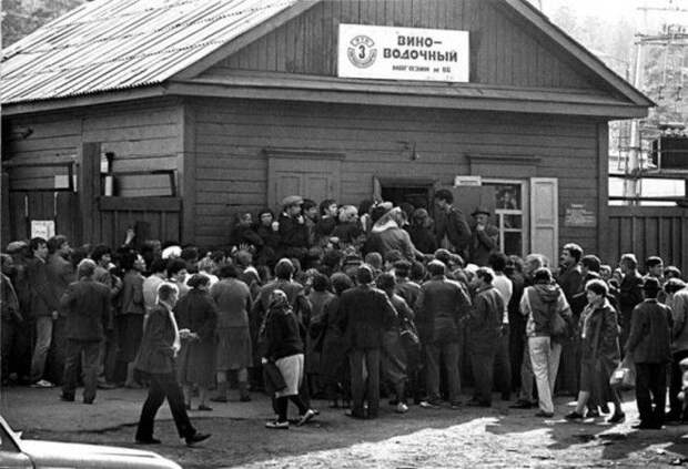 24 запрещенных в СССР фото которые доказывают что справедливости не было и тогда