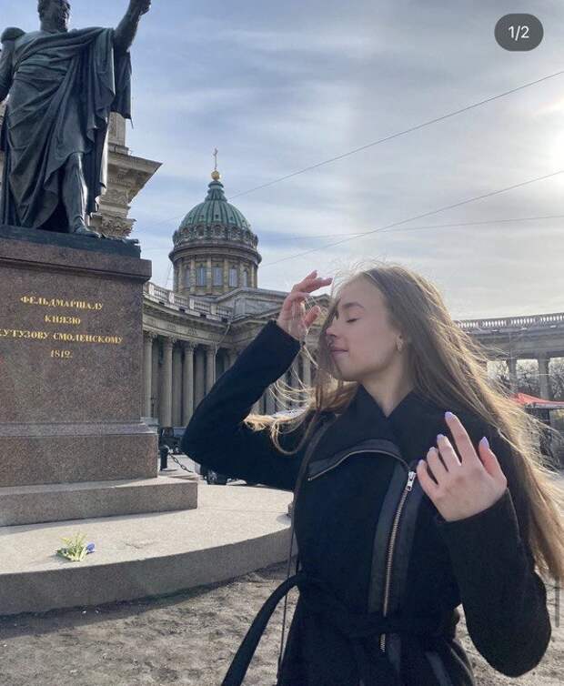 Радость со слезами на глазах! Сменившая гражданство Анастасия Губанова выиграла чемпионат Европы: много фото фигуристки
