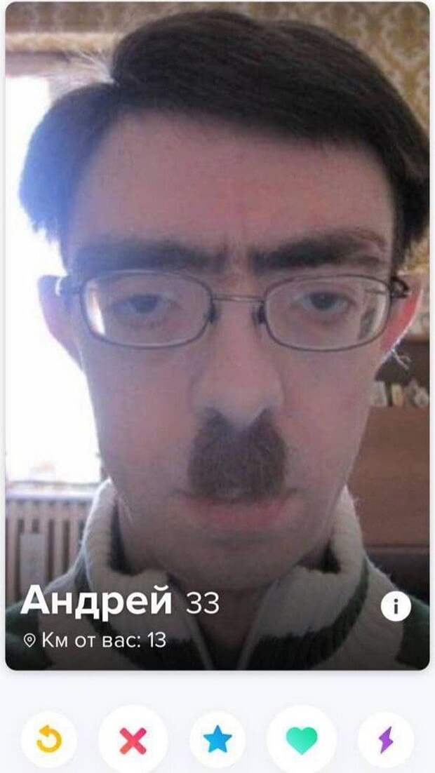 Андрей из Tinder рассказывает о себе
