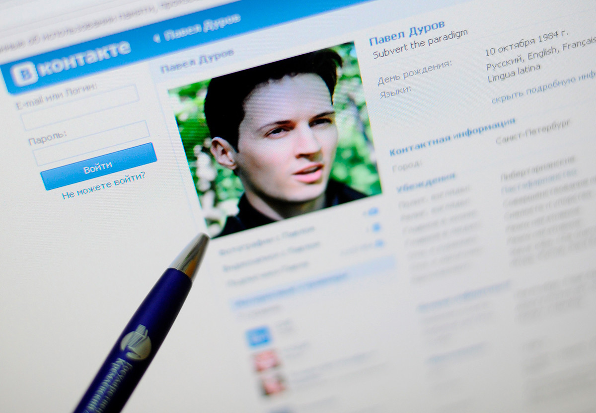 Чего еще вы не знаете о создателе VK и Telegram Павле Дурове?