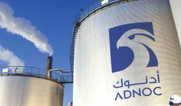 Нефтяники Абу-Даби хотят занимать больше