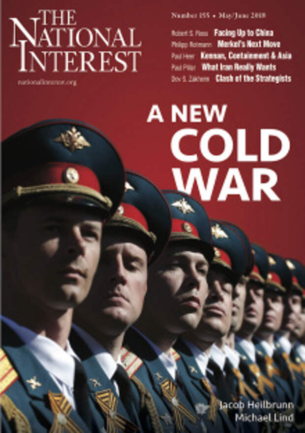 Interest magazine. The National interest. Издание the National interest. Обложки National interest. Национальные интересы журнал.