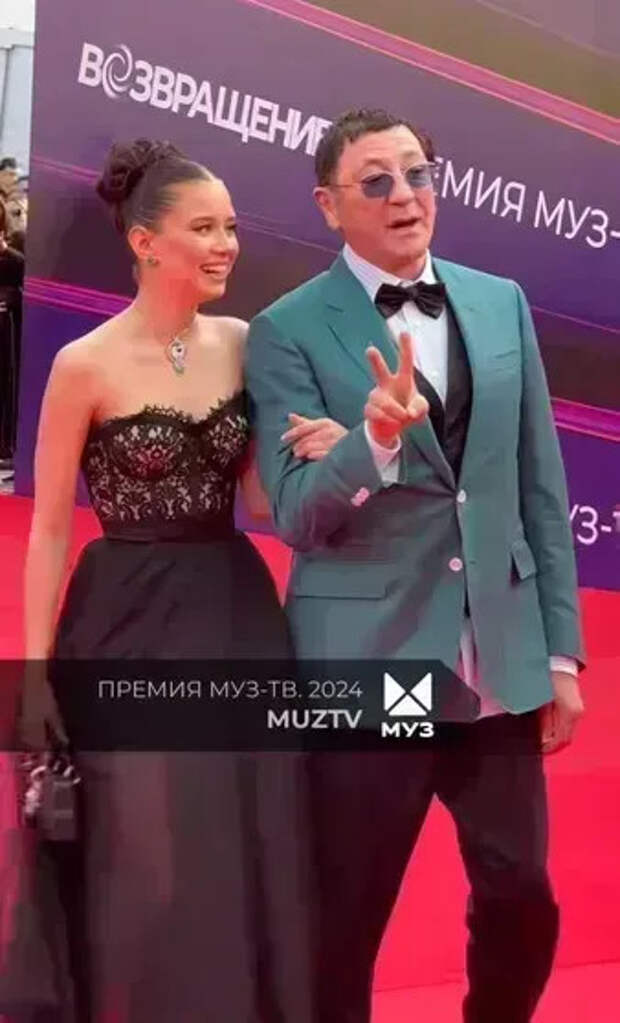 Аврора Киба и Григорий Лепс