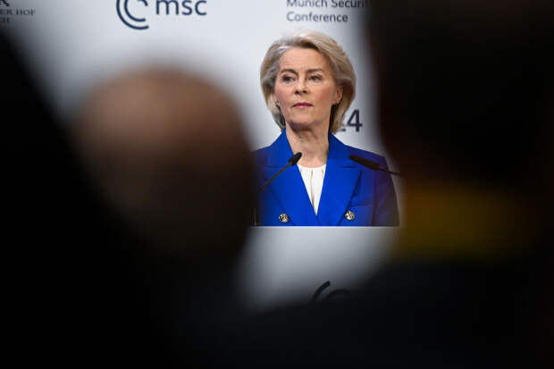 Фон дер Ляйен заявила о серьезной обеспокоенности ЕС ситуацией вокруг Ирана