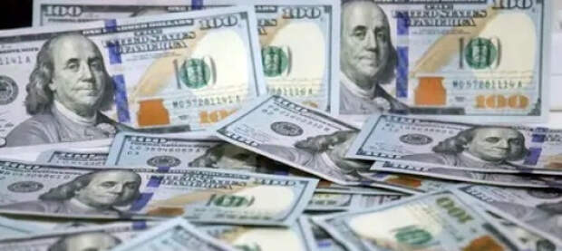 МВФ выделил Украине 1,5 млрд долларов на поддержку бюджета