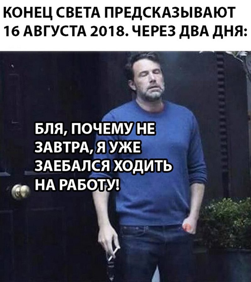 30 прикольных картинок