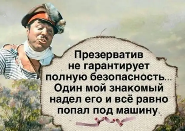 дайте мне пять шаурм. то есть пять шаурмов. шаурмей. пять шаурменей. короче, дайте мне две шаурмы и три шаурмы дайте мне пять шаурм. то есть пять шаурмов. шаурмей. пять шаурменей. короче, дайте мне две шаурмы и три шаурмы первый, таможник, нижнее, только, этого, починить, быстро, забавную, мнёте, белье, историю, некурящих, Пенсионного, умирают, тянет, Марья, Ивановна, страницеВ, поезда, познакомилисьвыпили