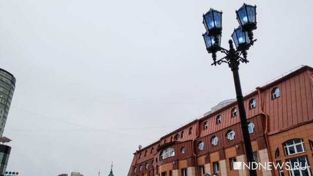 Екатеринбург примет участие в акции «Зажги синим»