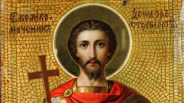 Защитник воинов: о чем молятся 21 февраля Феодору Стратилату в Лавре
