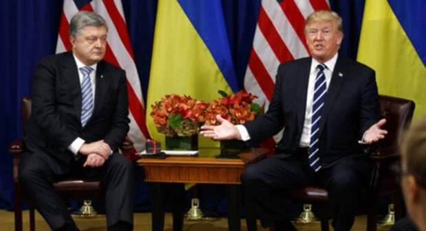 Трамп и Порошенко Трамп и Порошенко