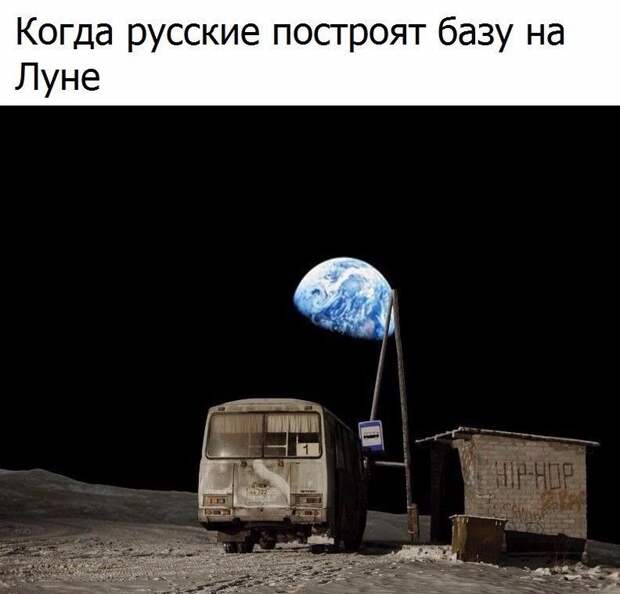 Картинки, юмор, приколы