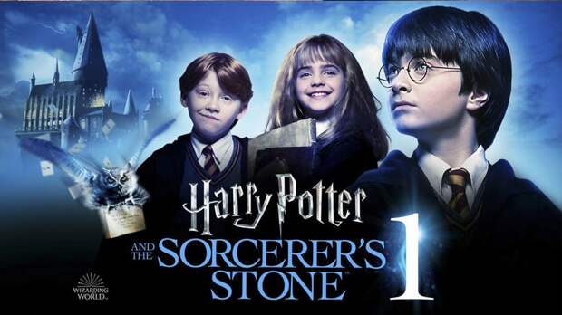 Harry Potter and the Sorcerer's Stone игра