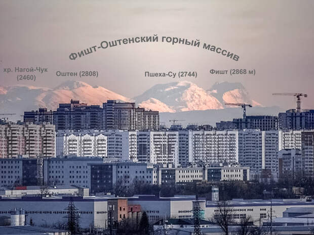 Вершины Лагонакского нагорья. Фото @alex_intenso.