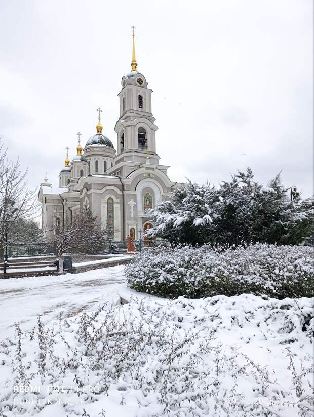 Донецкая группа новостей, Донецк ДНР