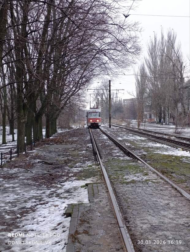 Как вам погода сегодня? https://t.me/webmoney_dn/312511