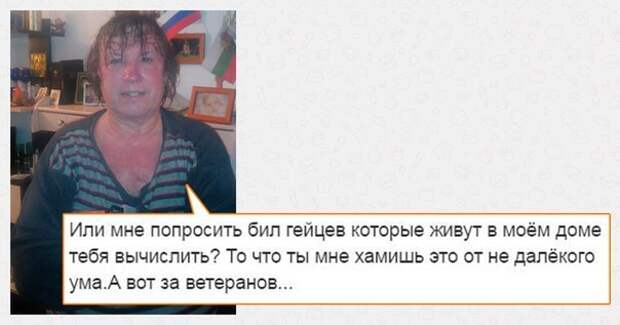 Приколы Приколы