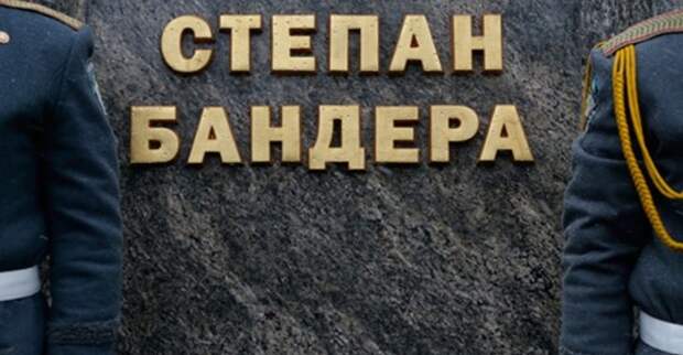 На украинско-российской границе хотят установить памятник Бандере