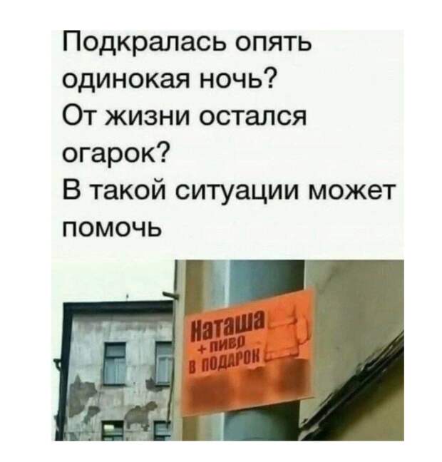 Предложение от которого сложно отказаться Предложение от которого сложно отказаться