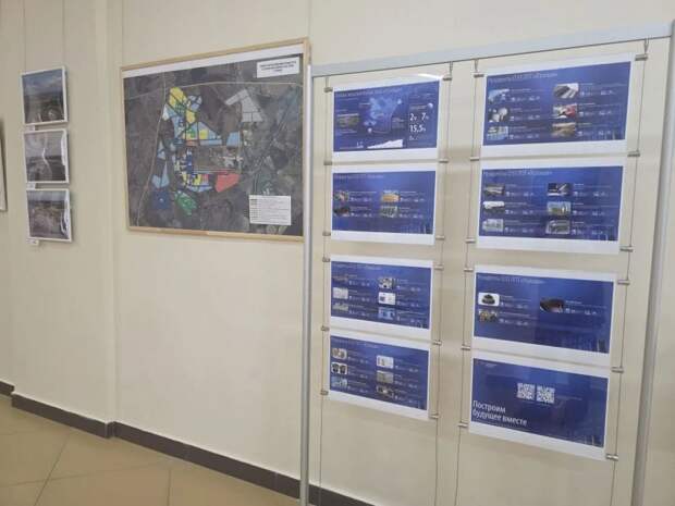 В Узловском музее открылась выставка, посвящённая 10-летию особой экономической зоны