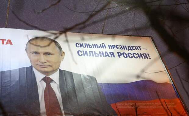 Кремль в гневе: ВЦИОМ испортил Путину настроение