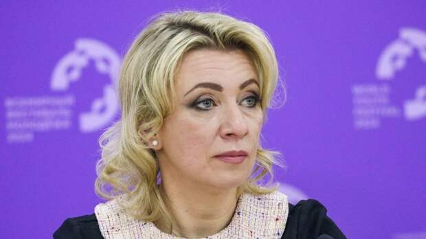 Захарова прокомментировала заявления Украины на фоне инаугурации Путина