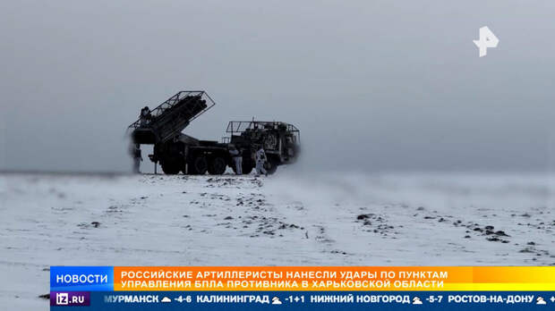 Российские бойцы расширяют плацдарм на западном берегу реки Северский Донец