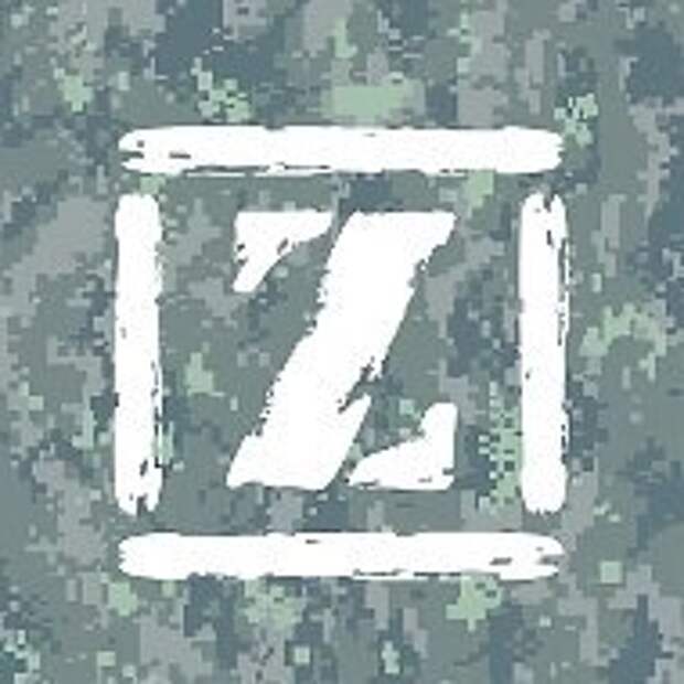 ✉️ Друзья, не исключено, что в какой-то момент работа Телеграм может стать