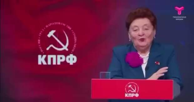 "Недовольные ценами просто ленивые". Депутатша из Тюмени с доходом 6,4 млн послала всех на грядки "за дешевым оливье"