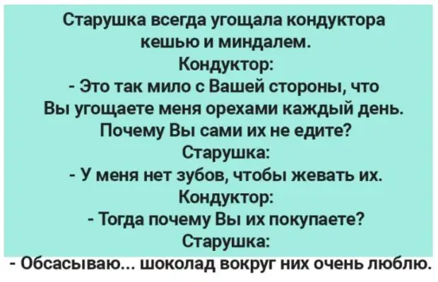 bp.webp