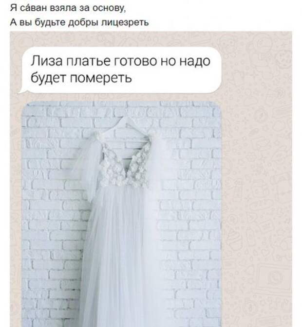 1579186608_rifmy-11.jpg