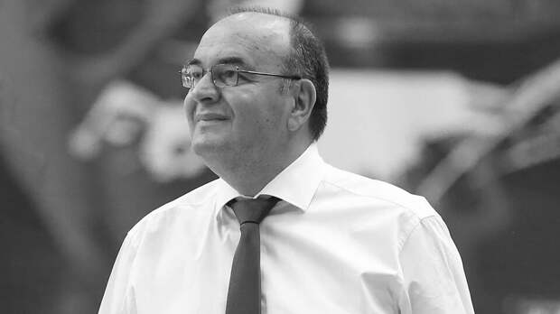 Умер экс-тренер баскетбольного клуба ЦСКА Вуйошевич