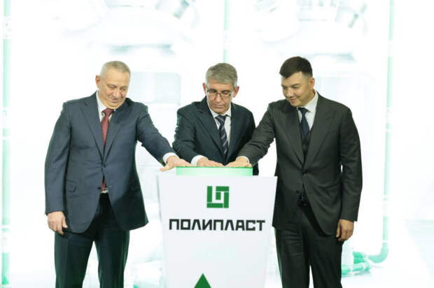 Вторую очередь производства высокомолекулярных полимеров запустили в Новомосковске