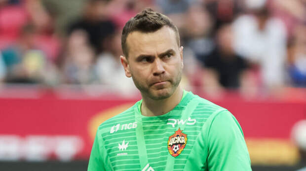 Игорь Акинфеев: 40 лет преданности – феномен, изменивший футбольный мир