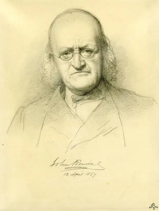 Вторая опиумная война: сомнительный casus belli (15)