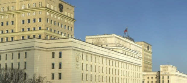 Сводка Минобороны России о ходе проведения спецоперации по состоянию на 21 марта