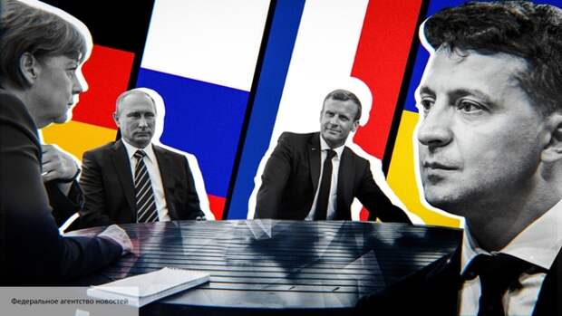 Германист Белов посоветовал Украине не мечтать о поддержке со стороны нового канцлера ФРГ