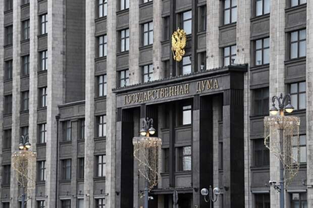 В Госдуме объяснили решение признать «Голос» иноагентом