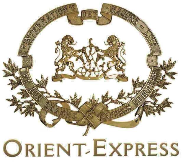 Как появился бренд "Восточный Экспресс"