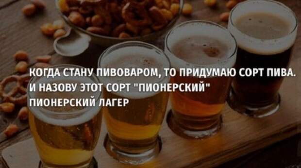 Подборка прикольных картинок