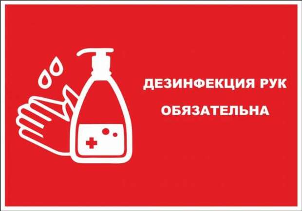 Прикольные вывески. Подборка chert-poberi-vv-chert-poberi-vv-17240504012021-14 картинка chert-poberi-vv-17240504012021-14